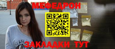 jwh Краснодар