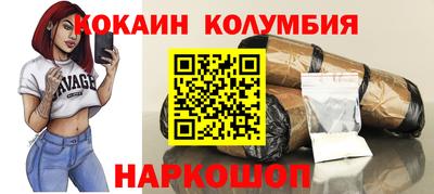 jwh Краснодар