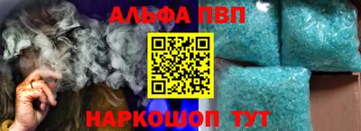 jwh Краснодар