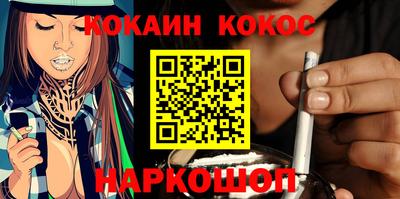 jwh Краснодар