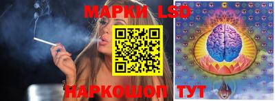 скорость Краснокаменск