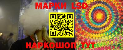 jwh Краснодар