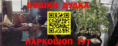 jwh Краснодар
