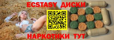 jwh Краснодар