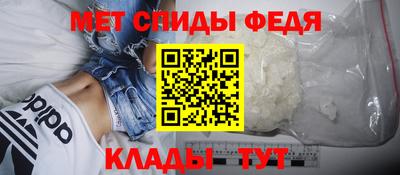jwh Краснодар