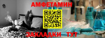 jwh Краснодар